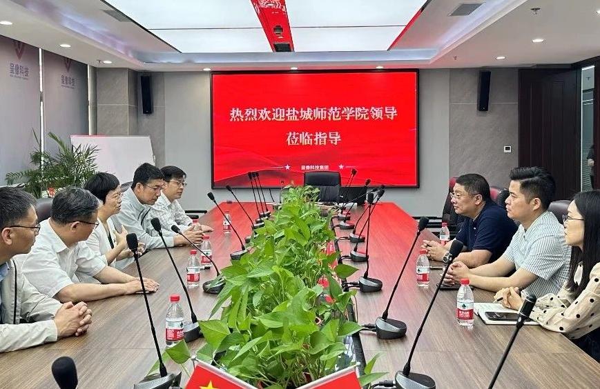 呈像应急装备科技（江苏）有限公司