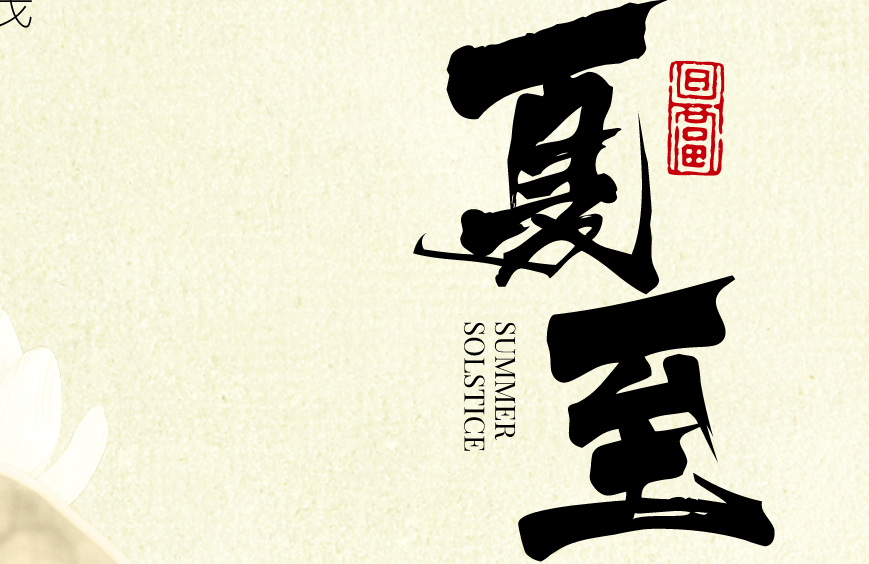呈像应急装备科技（江苏）有限公司