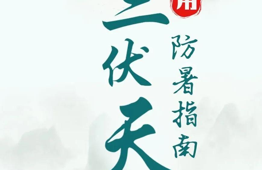 呈像应急装备科技（江苏）有限公司