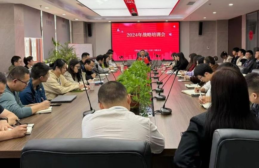 呈像应急装备科技（江苏）有限公司