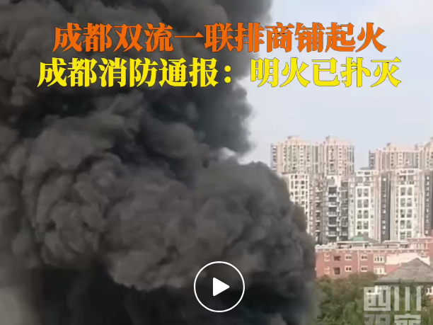 呈像应急装备科技（江苏）有限公司