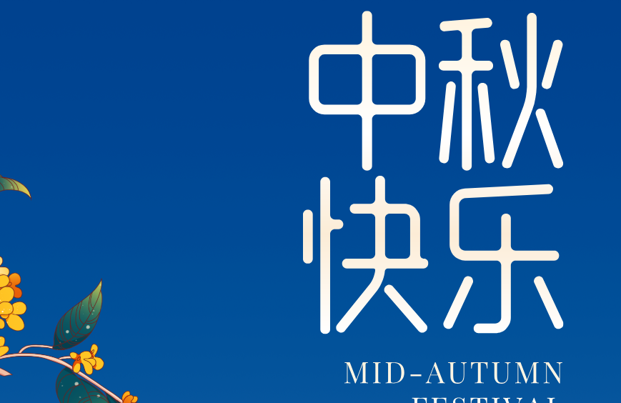 呈像应急装备科技（江苏）有限公司