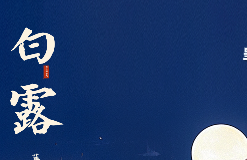呈像应急装备科技（江苏）有限公司