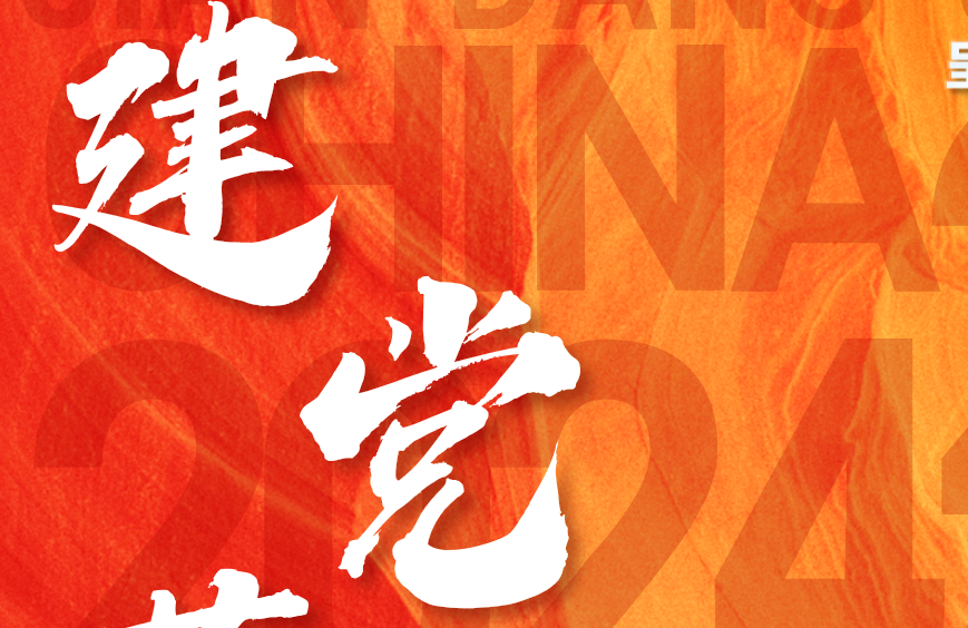呈像应急装备科技（江苏）有限公司