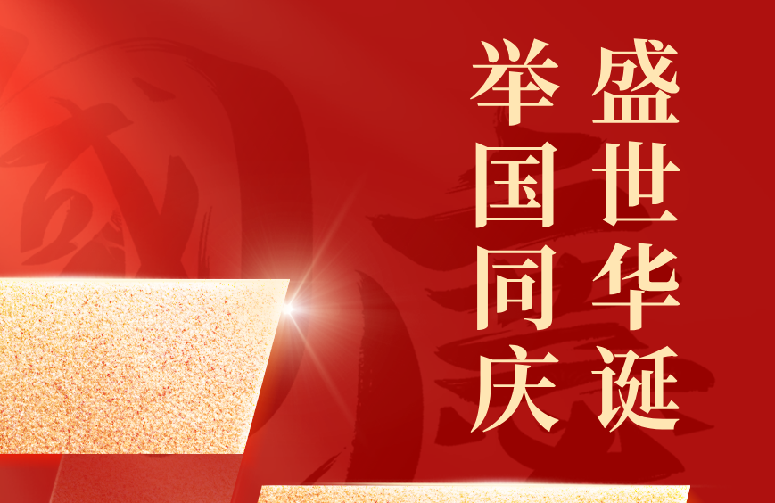 呈像应急装备科技（江苏）有限公司