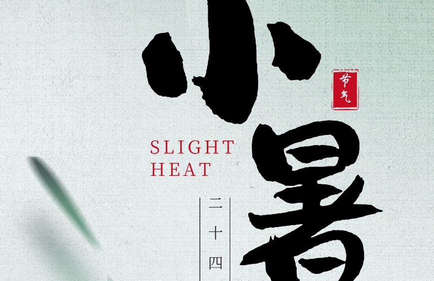 呈像应急装备科技（江苏）有限公司