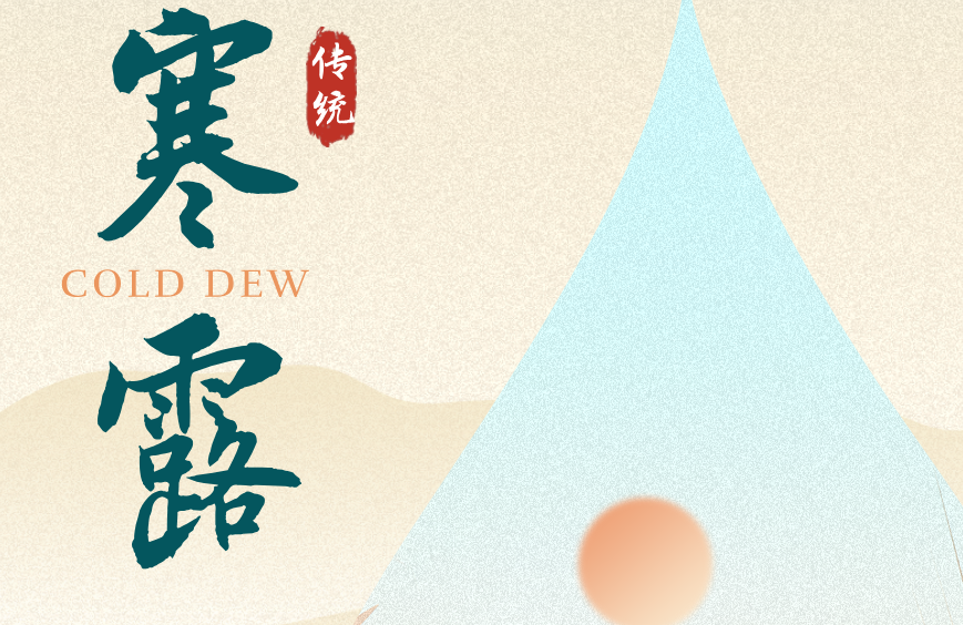 呈像应急装备科技（江苏）有限公司