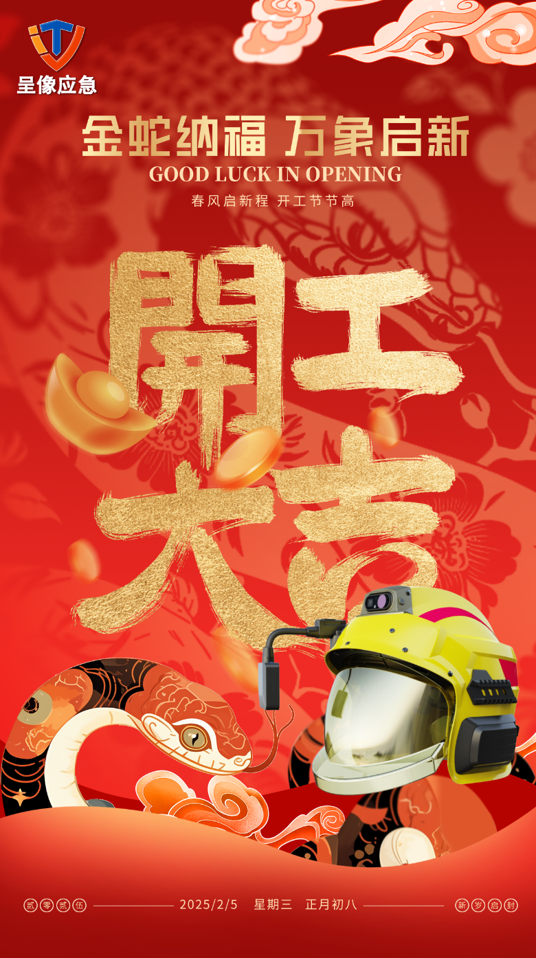 百亿游戏(中国)-官方网站
