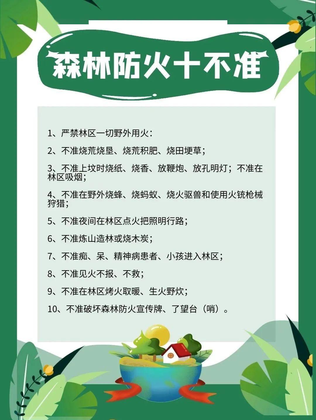 呈像应急装备科技（江苏）有限公司