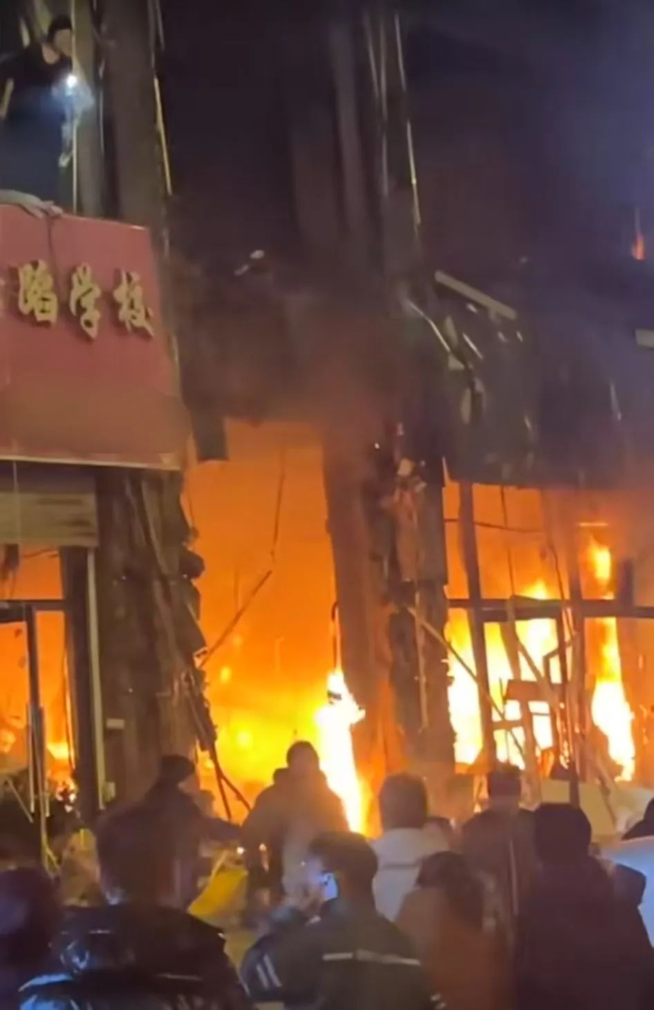 呈像应急装备科技（江苏）有限公司